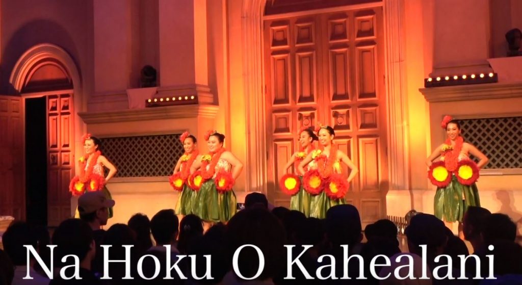 Odaiba Hawaii Festival 2019